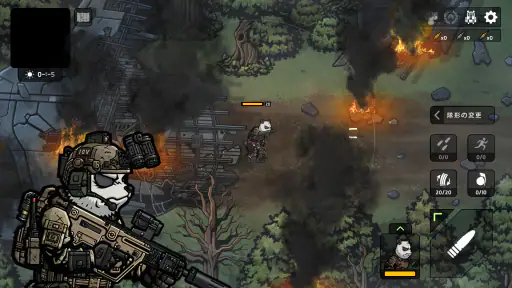 Bad 2 Bad: アポカリプス screenshot