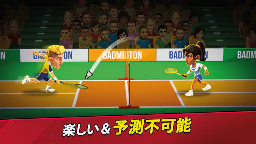 Badminton Clash 3D screenshot 2