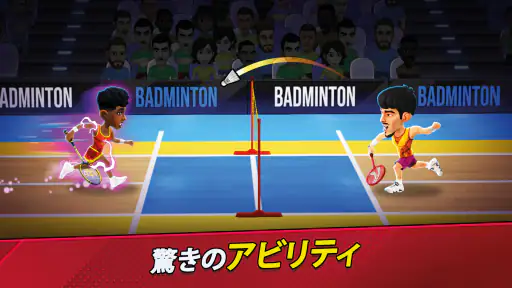 Badminton Clash 3D screenshot 3