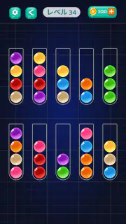 Ball Sort Puz - カラーパズル screenshot 4