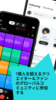 BandLab ミュージックスタジオ＆ソーシャルネットワーク screenshot 2