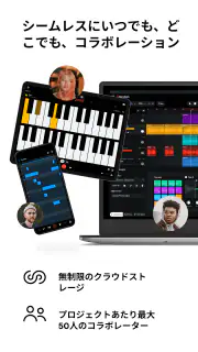 BandLab ミュージックスタジオ＆ソーシャルネットワーク screenshot 7