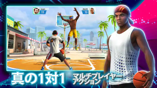 Basketball Stars: マルチプレイヤー screenshot