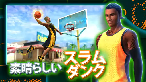 Basketball Stars: マルチプレイヤー screenshot