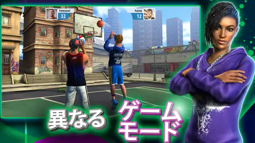 Basketball Stars: マルチプレイヤー screenshot