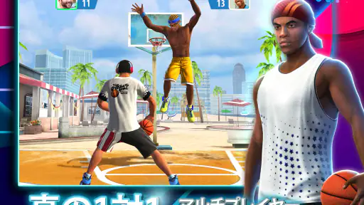Basketball Stars: マルチプレイヤー screenshot