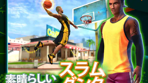 Basketball Stars: マルチプレイヤー screenshot
