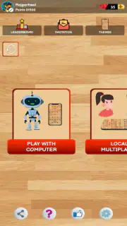 Bead 16 - 16 Guti Board Game screenshot 1