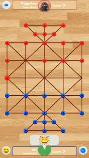 Bead 16 - 16 Guti Board Game screenshot 2