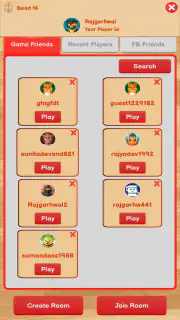 Bead 16 - 16 Guti Board Game screenshot 8