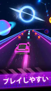 Beat Racing screenshot 3