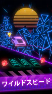 Beat Racing screenshot 4