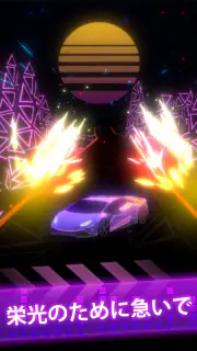 Beat Racing screenshot 5