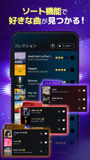 Beatstar：公式音源で遊ぶ音ゲー screenshot 4