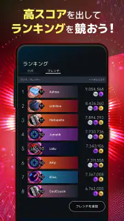 Beatstar：公式音源で遊ぶ音ゲー screenshot 5