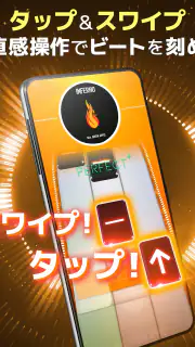 Beatstar：公式音源で遊ぶ音ゲー screenshot 7