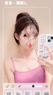 BeautyPlus-自撮りカメラ、写真加工、証明写真 screenshot 7
