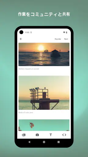 Behance – クリエイティブポートフォリオ screenshot