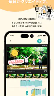 BGM&効果音 - 店舗/動画/効果音PAD/配信/イベント screenshot 2
