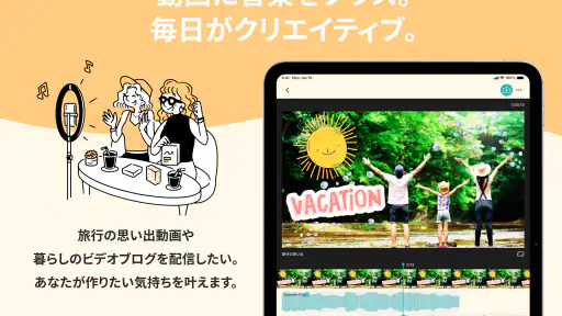 BGM&効果音 - 店舗/動画/効果音PAD/配信/イベント screenshot 8