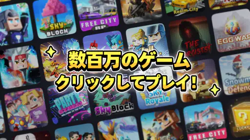 Blockman Go screenshot