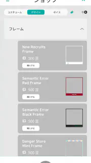 BNOW screenshot 7