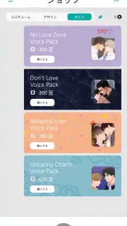 BNOW screenshot 8