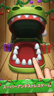 Board World - All in one game screenshot 3