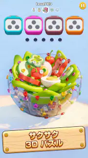 Bolts Off: Screw 3D Puzzle screenshot 3