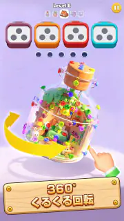 Bolts Off: Screw 3D Puzzle screenshot 5
