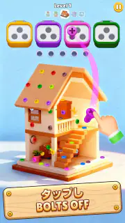 Bolts Off: Screw 3D Puzzle screenshot 8