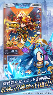 BRAVE FRONTIER LEGION screenshot 3