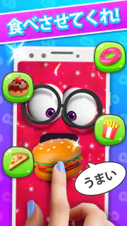 Bruno ～ 私のスーパースライムペット ～ screenshot 6