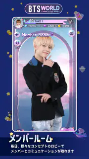 BTS WORLD Season 2 screenshot 1