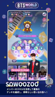BTS WORLD Season 2 screenshot 4