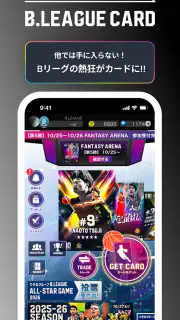 B.LEAGUE公式アプリ screenshot 4