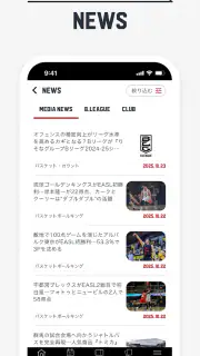 B.LEAGUE公式アプリ screenshot 7
