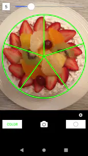 CakeCuttin - ケーキカットをアシスト／簡単に等分 screenshot 2