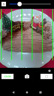CakeCuttin - ケーキカットをアシスト／簡単に等分 screenshot 3