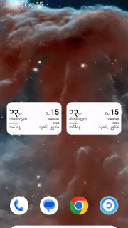CalendarXနှစ်တစ်ရာပြက္ခဒိန် screenshot 8