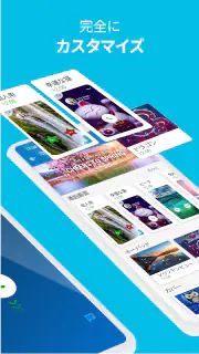 Callapp:発信者IDと録音 screenshot 2