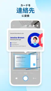 CamCard - AIスキャナー、文字起こし screenshot 7