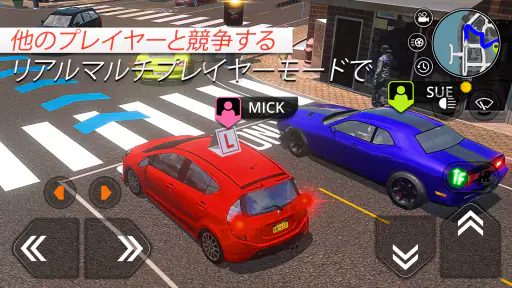 Car Driving School Simulator screenshot