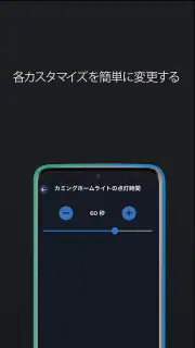Carista OBD2 screenshot 4