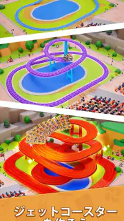 Carnival Tycoon: Idle Games screenshot 6