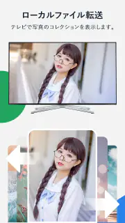 Cast for Chromecast & TV Cast screenshot 4