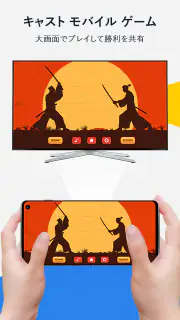Cast for Chromecast & TV Cast screenshot 5