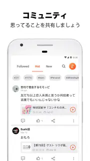 Castbox – 素晴らしいPodcastのためのアプリ screenshot 2