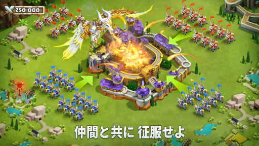 Castle Clash: 世界の覇者 screenshot