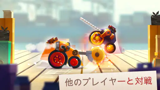 CATS: Crash Arena Turbo Stars screenshot